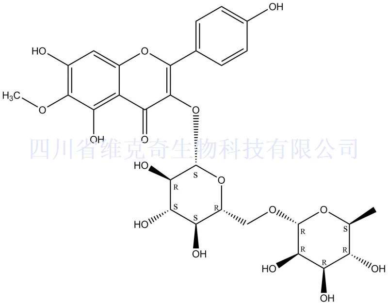 6-甲氧基山柰酚-3-O-芸香糖苷、403861-33-6、6-Methoxykaempferol 3-O-rutinoside