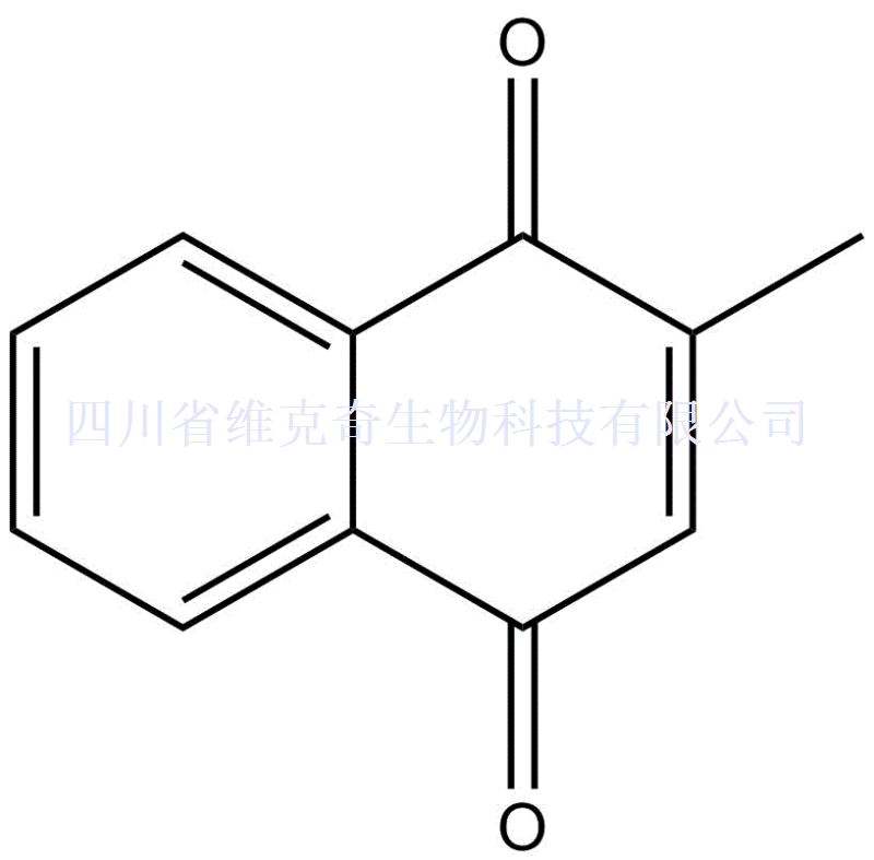 化学试剂直销维生素K3、58-27-5、Menadione