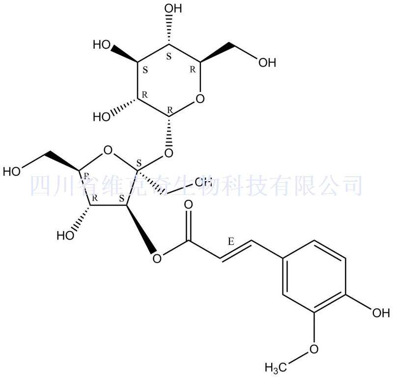 联合实验室供应西伯利亚远志糖A5、107912-97-0、3-O-Feruloylsucrose