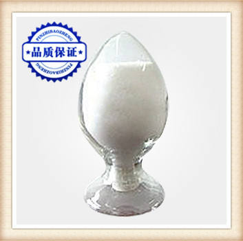 医药级1-乙基-(3-二甲基氨基丙基)碳酰二亚胺盐酸盐 厂家供应