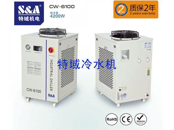 特域CW-6100循环水箱冷却半导体熔覆激光器