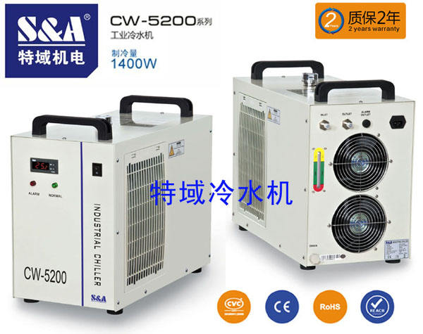 特域循环冷水机CW-5200用于玻璃反应釜冷却