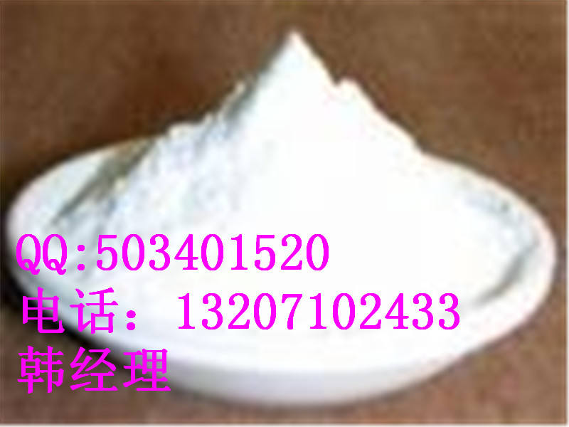 INCB28060苯扎米特质量保障