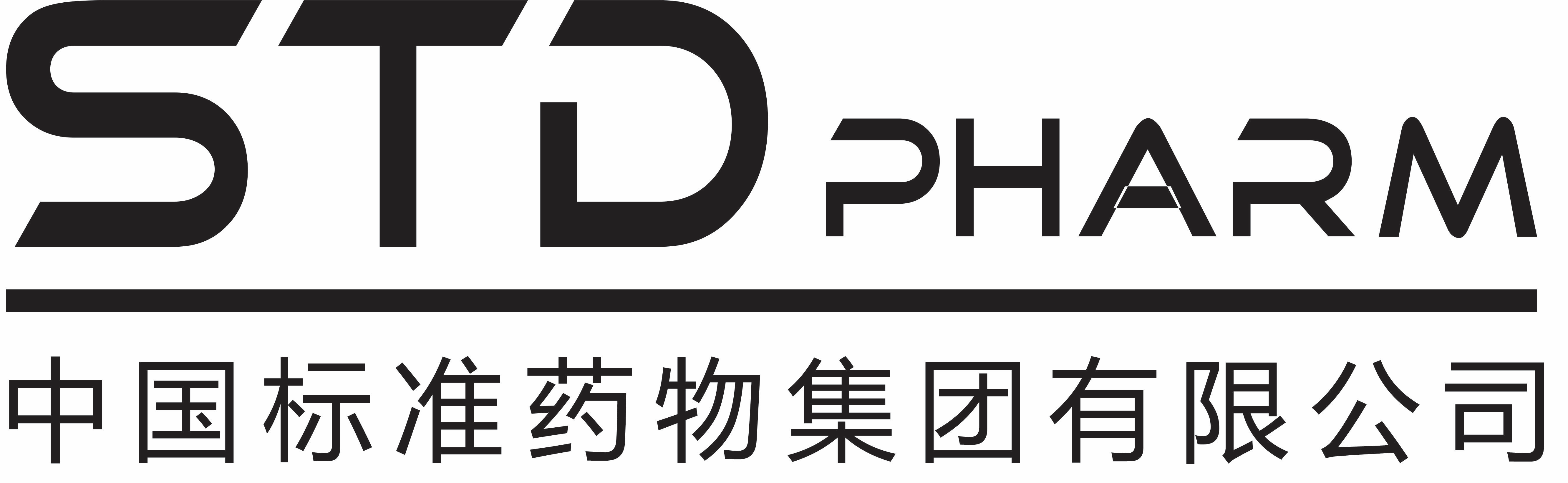 China National Standard Pharmaceutical Corporation Limited