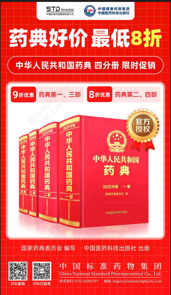 截图.png