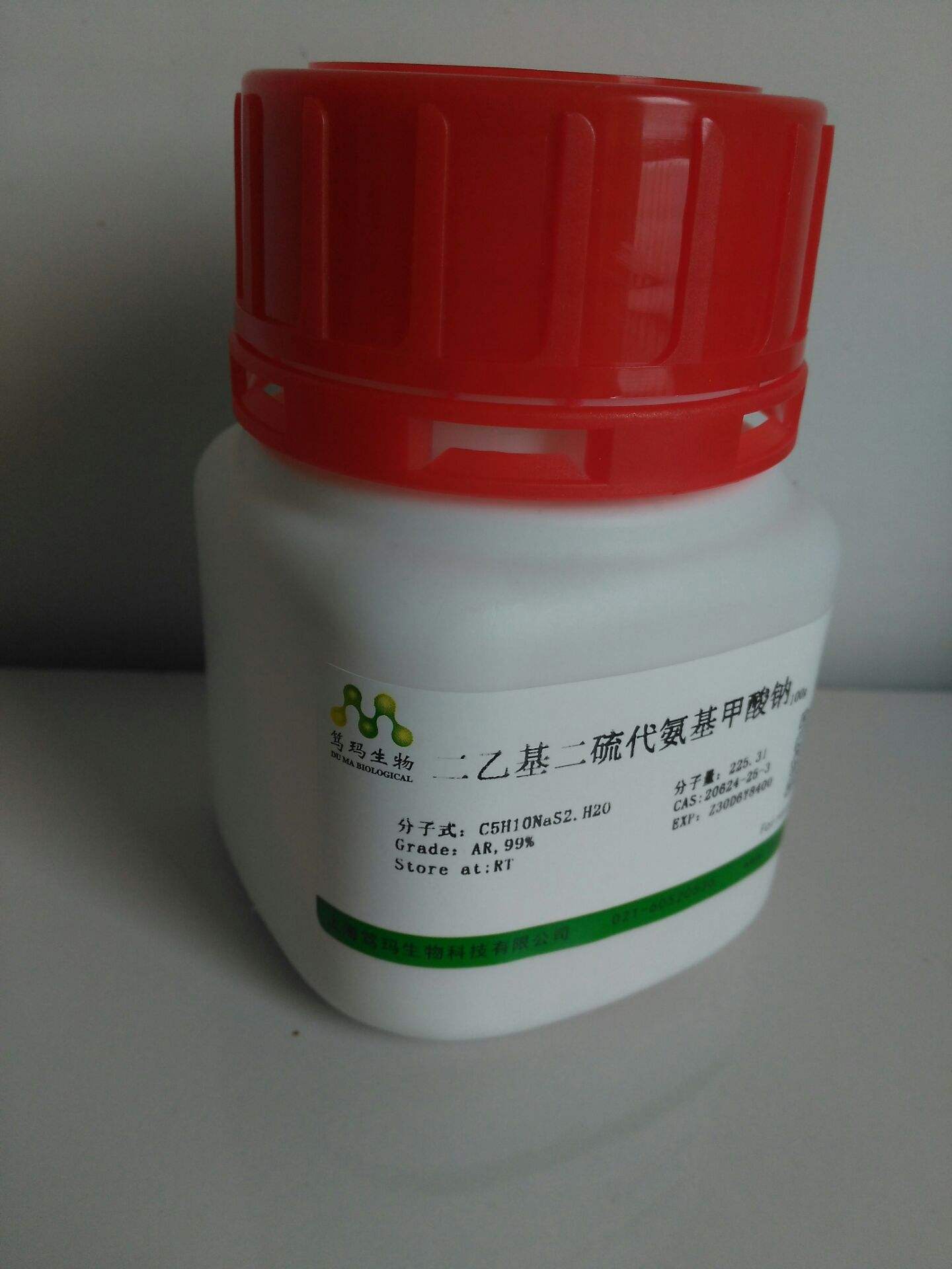 笃玛 单宁酸（UV98%） 产品介绍