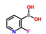 2-氟-3-吡啶硼酸