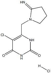 盐酸替吡嘧啶（Tipiracil）