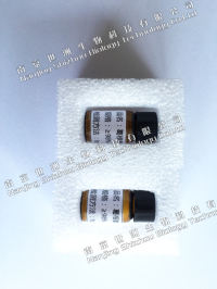 沙苑子苷A   146501-37-3   厂家直供