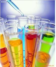 牛丙酮检测（acetone）ELISA分析检测试剂盒