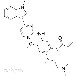 AZD9291靶点原料 中间体 甲磺酸盐