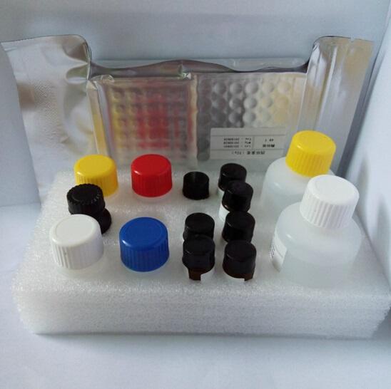 喹乙醇代谢物Elisa检测试剂盒，喹乙醇代谢物酶联免疫试剂盒