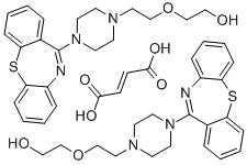 喹硫平富马酸盐