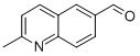 2-甲基喹啉-6-甲醛 