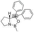 (R)-2-甲基-CBS-恶唑硼烷