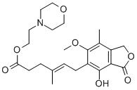 霉酚酸酯