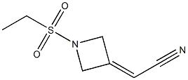 2-[1-(乙基磺酰基)-3-氮杂环丁亚基]乙腈