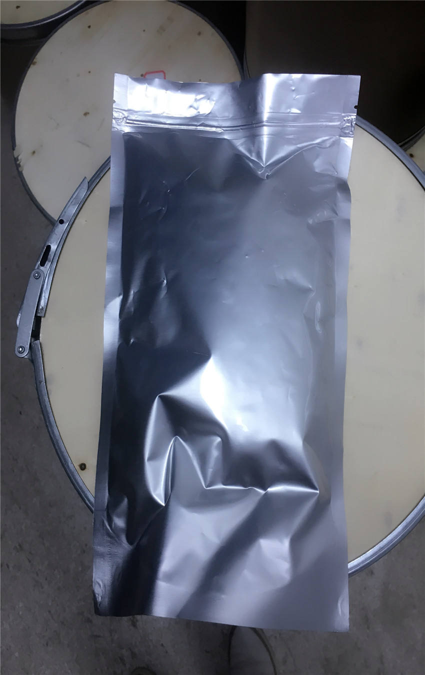 供应AZD-9291中间体1421372-67-9