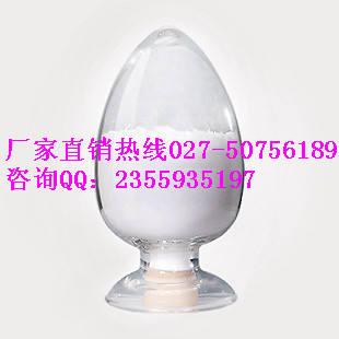 羟基磷灰石优质原料价格优惠027-50756189