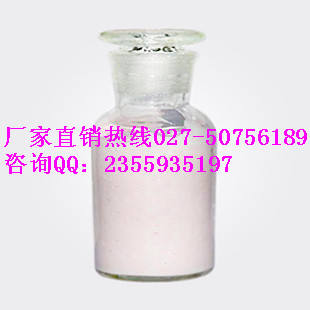 优质D-氨基葡萄糖硫酸钾盐