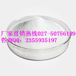 优质 DL-酒石酸 133-37-9 原料供应027-50756189