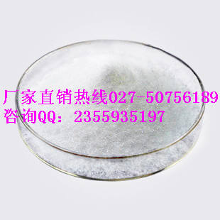 优质 DL-酒石酸 133-37-9 原料供应027-50756189