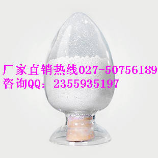 优质  L(-)-酒石酸 87-69-4 原料供应027-50756189