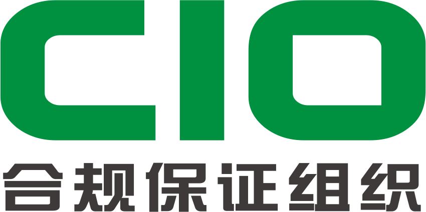 CIO在线-CIO合规保证组织-医药合规保证-医药合规业务合作