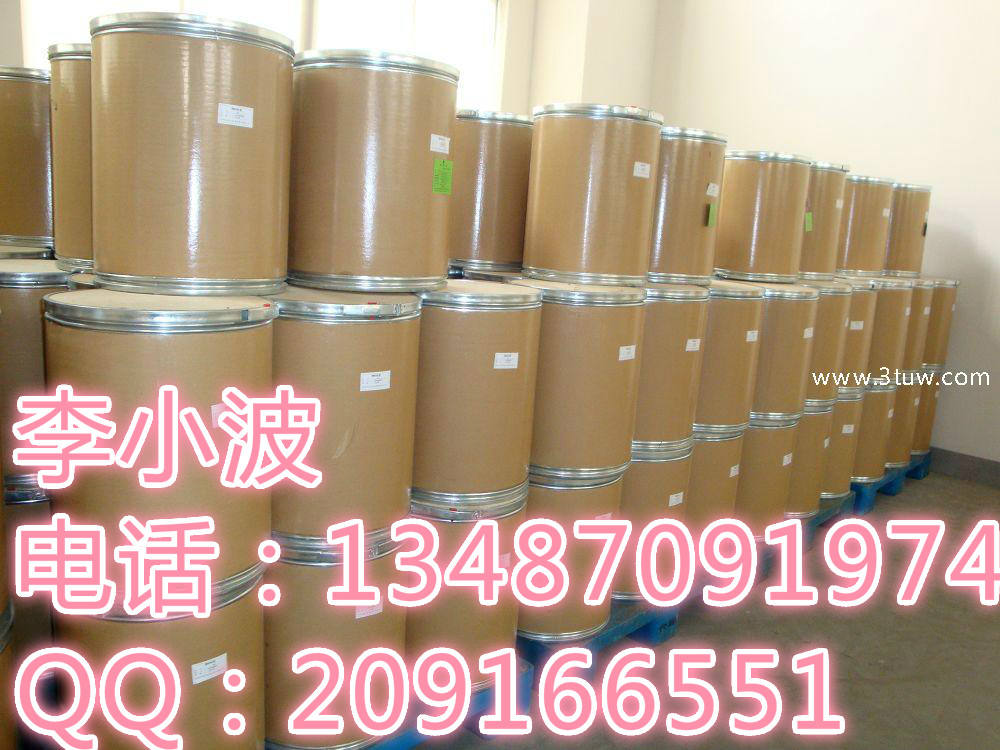 D-氨基葡萄糖硫酸钾盐原料
