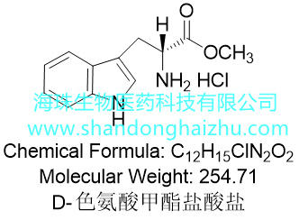 D-色氨酸甲酯盐酸盐