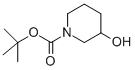 N-BOC-3-羟基哌啶