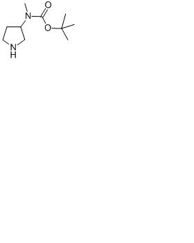 (S)-3-N-BOC-N-甲基氨基吡咯烷