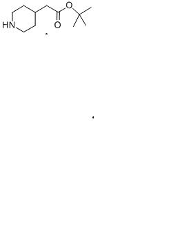 4-哌啶乙酸叔丁酯草酸盐