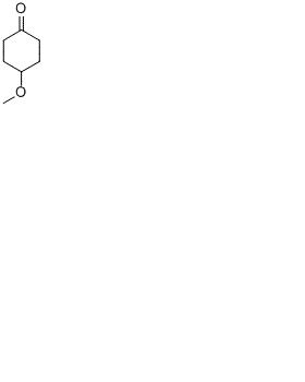 4-甲氧基环己酮