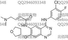 阿法替尼Afatinib (BIBW2992)