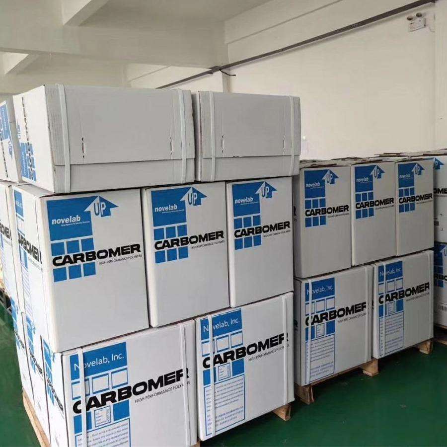 路博润进口卡波姆 型号齐全，大小包装，药用级，日化级