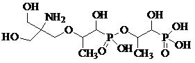 磷霉素氨丁三醇杂质D(1262243-12-8)