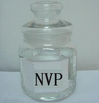 N-乙烯基吡咯烷酮 NVP NVP单体