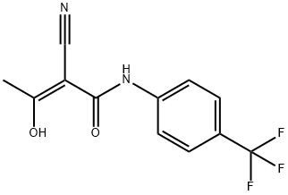 【特立氟胺】进口原料药