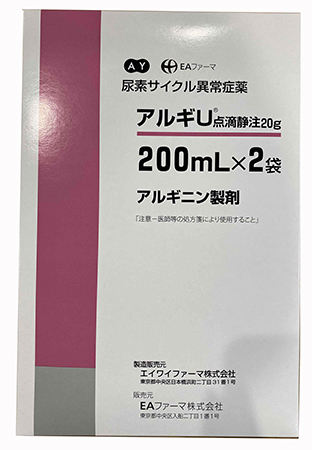 盐酸精氨酸注射液参比制剂