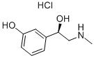 【盐酸去氧肾上腺素】进口原料药