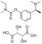 【重酒石酸卡巴拉汀】进口原料药