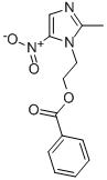 【苯酰甲硝唑】进口原料药