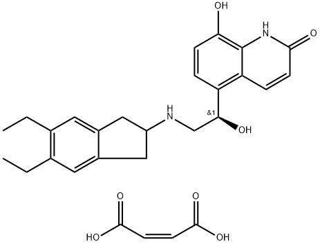 【马来酸茚达特罗】进口原料药