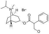 【异丙托溴铵】进口原料药