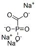 【膦甲酸钠】进口原料药