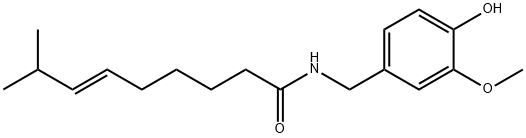 【辣椒碱】进口原料药