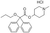 【盐酸丙哌维林】进口原料药