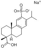 【依卡倍特钠 】进口原料药