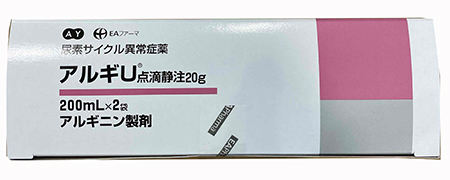 盐酸精氨酸注射液参比制剂